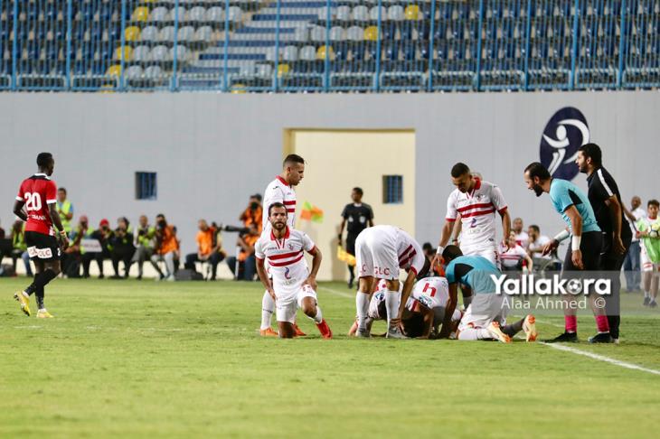 الزمالك